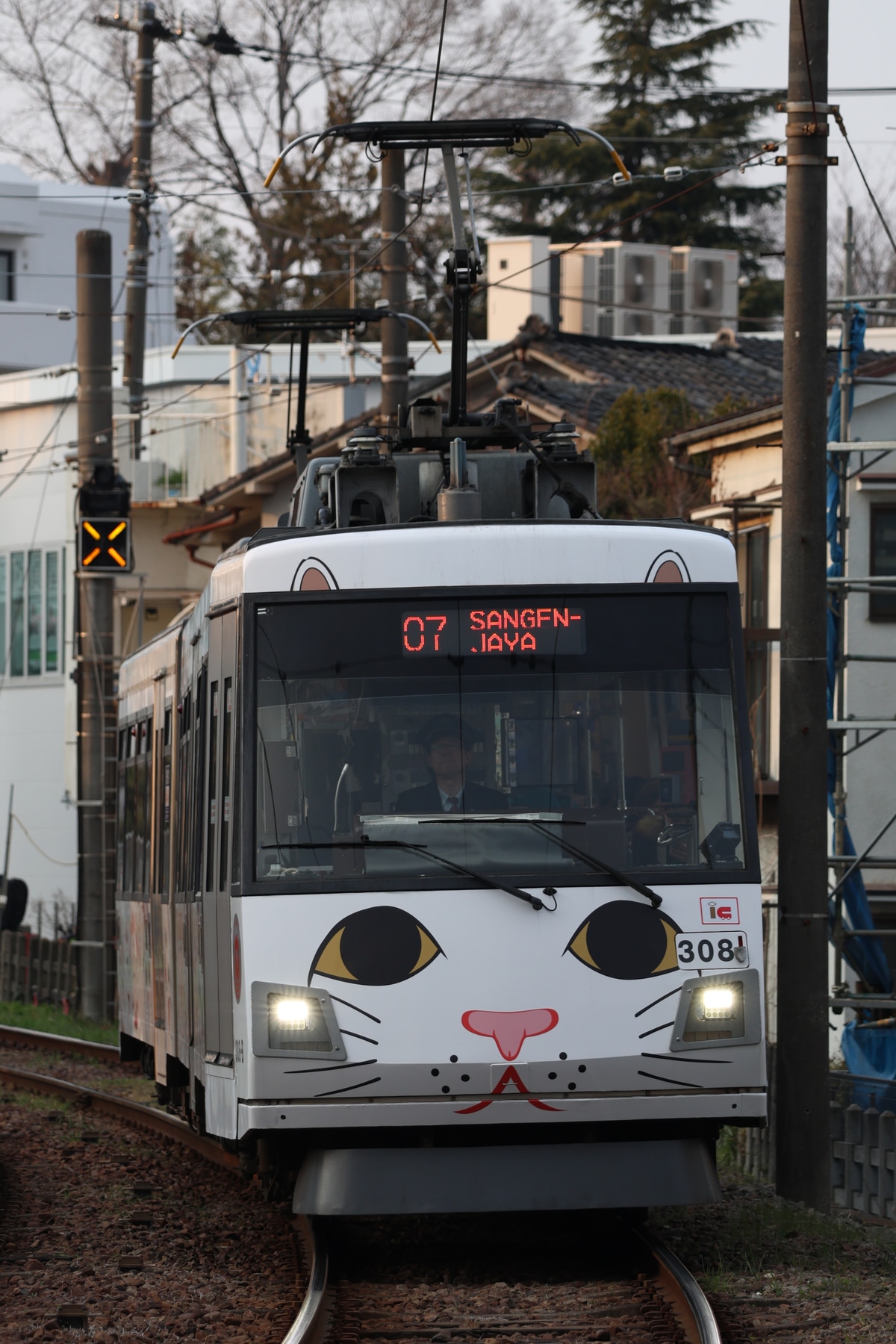 東急電鉄 上町検車区 300系 308F