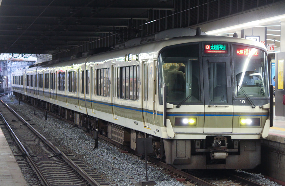 JR西221系NA408編成の写真