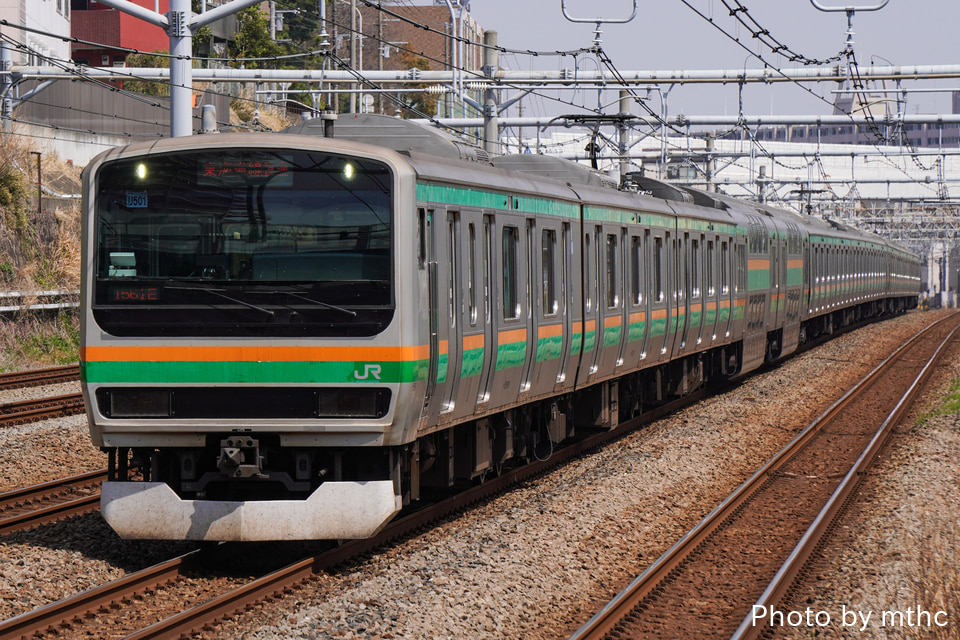 JR東E231系ヤマU501編成<br class="br-sp" />(U501編成)(U-501編成)の写真