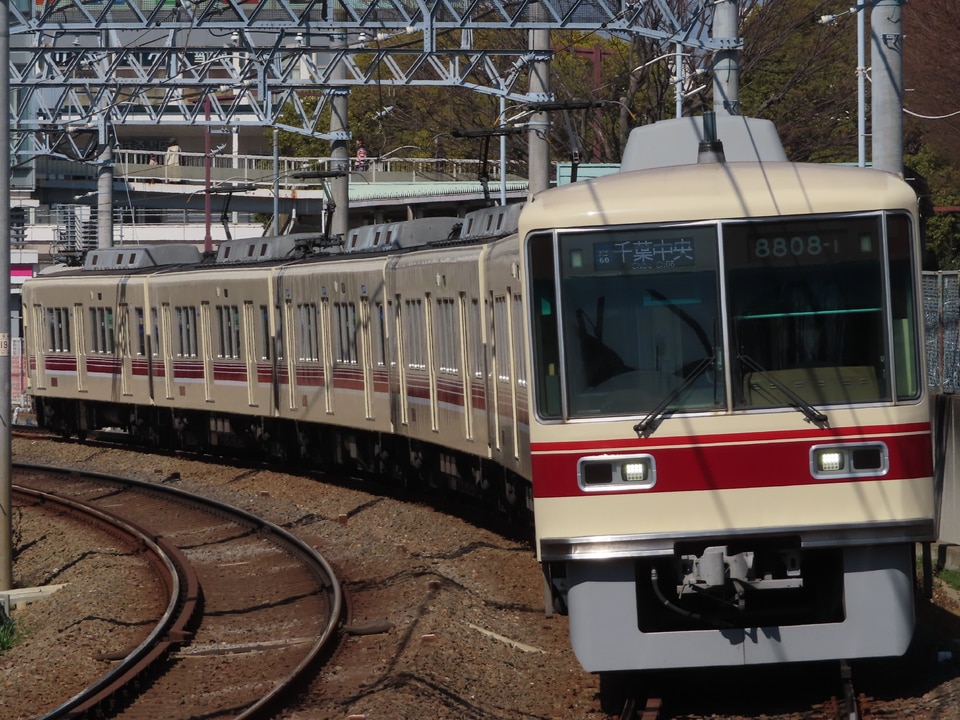 新京成電鉄 8800形の写真