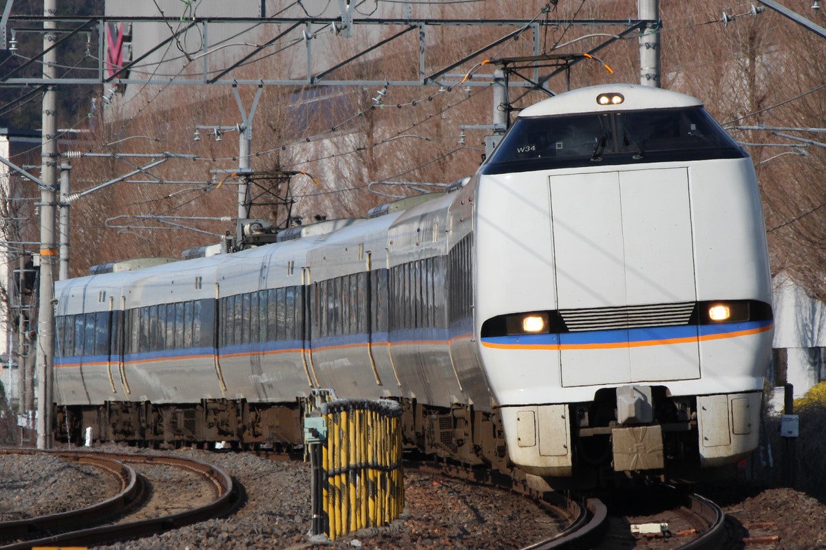 JR西日本 吹田総合車両所京都支所 683系 W34編成