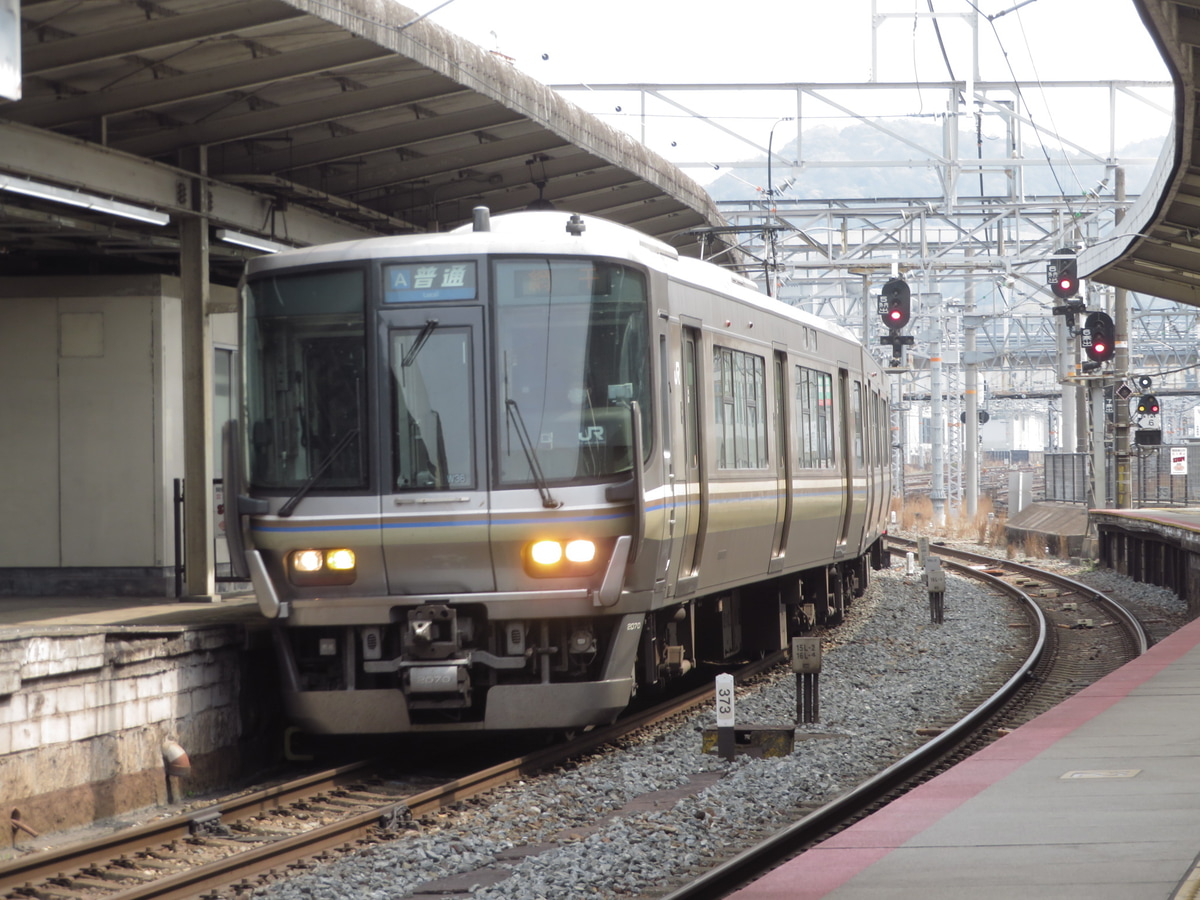 JR西日本 網干総合車両所本所 225系 W36編成