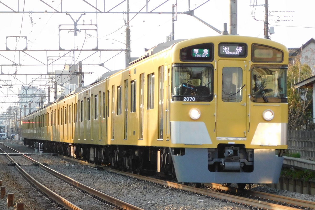 西武鉄道 武蔵丘車両基地 2000系 2069F