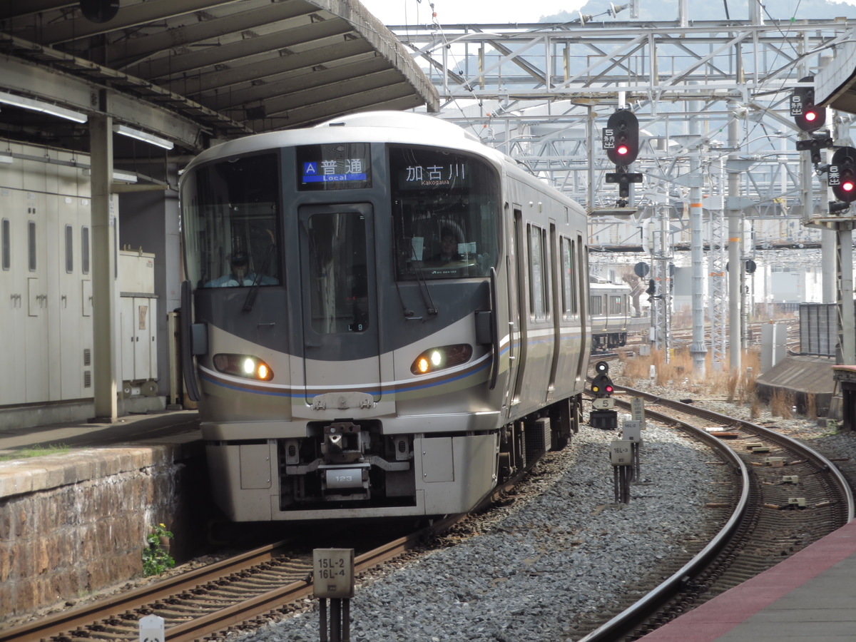 JR西日本 網干総合車両所本所 225系 L9編成