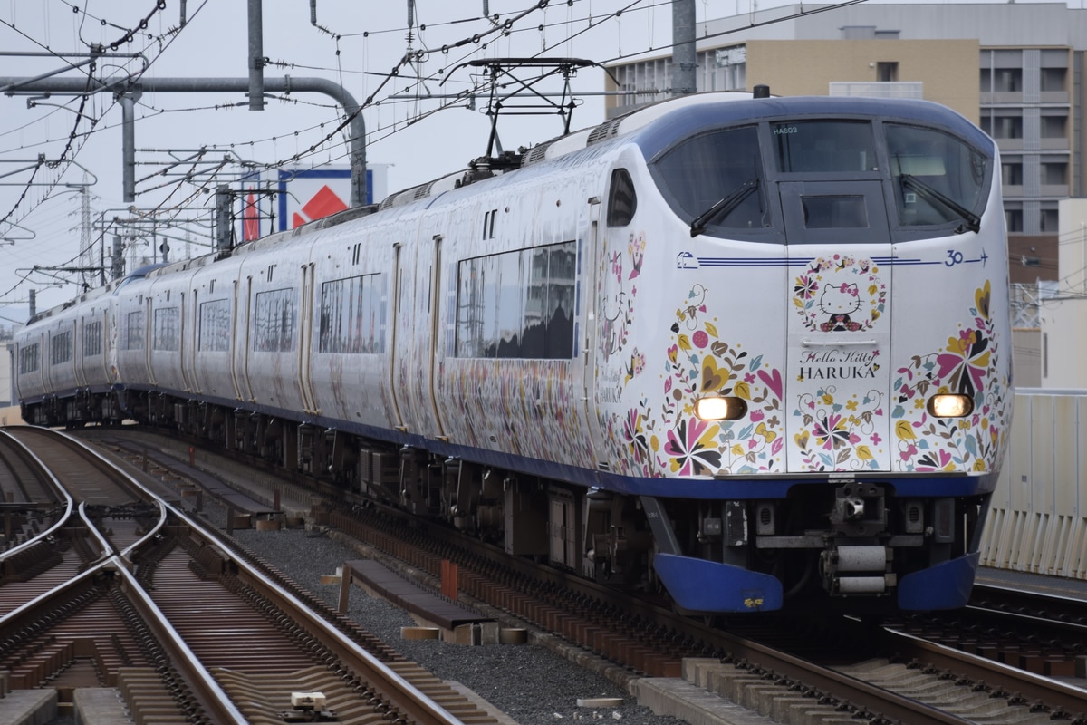 JR西日本 吹田総合車両所日根野支所 281系 HA603編成