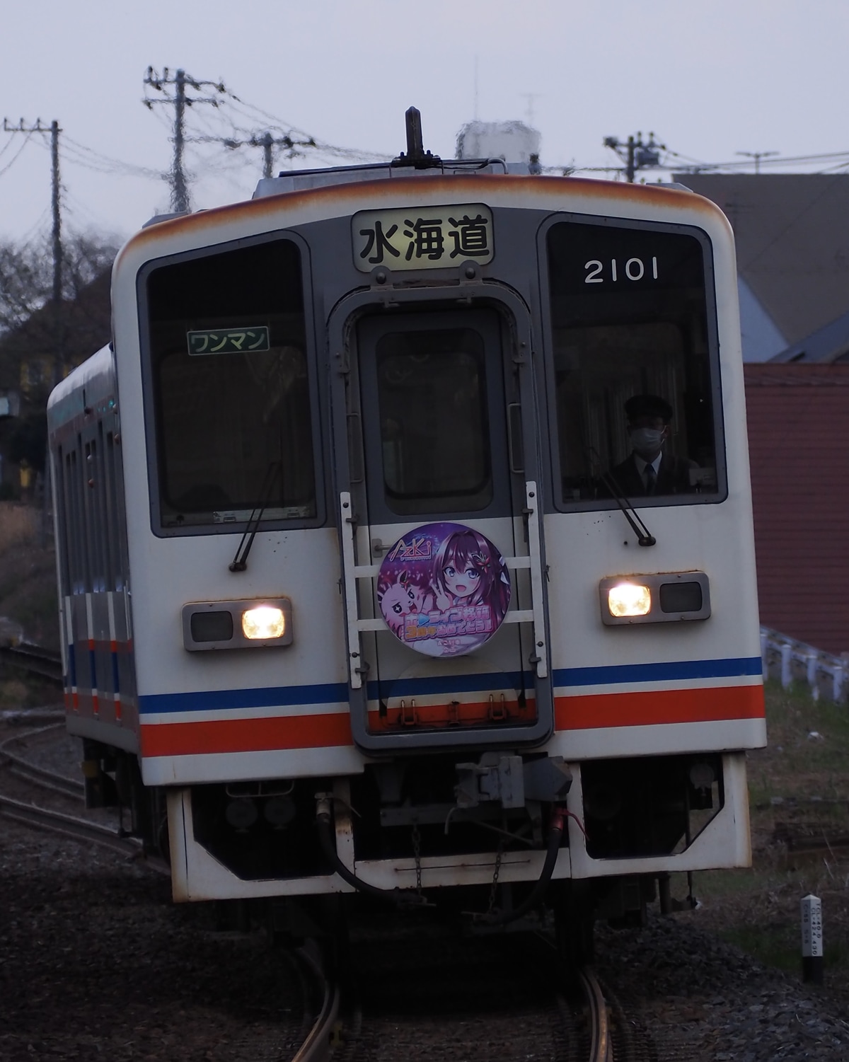関東鉄道 水海道車両基地 キハ2100形 キハ2101