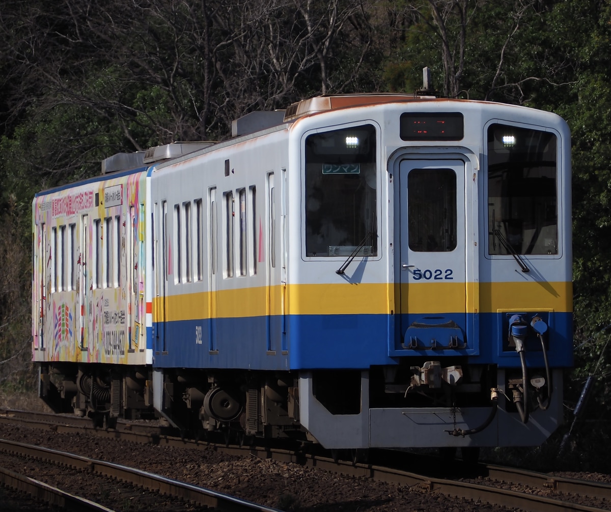 関東鉄道 水海道車両基地 キハ5020形 キハ5022