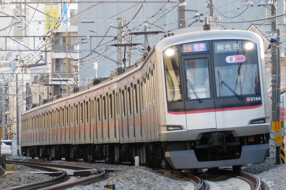 東急5050系5166F(5166編成)の編成データ、編成表、ニュース、写真|2nd