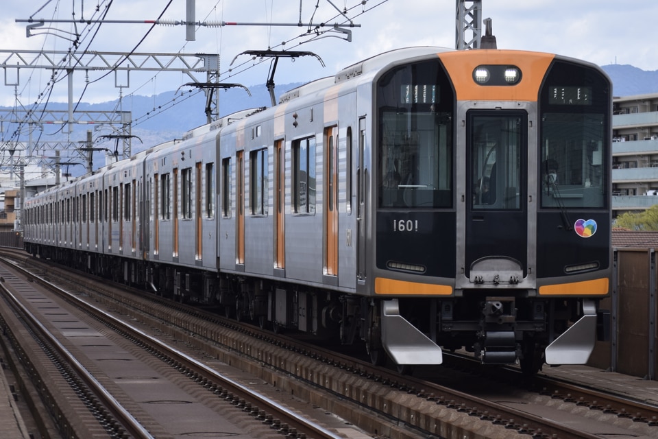 阪神1000系1601F<br class="br-sp" />(1601編成)(HT01)の写真