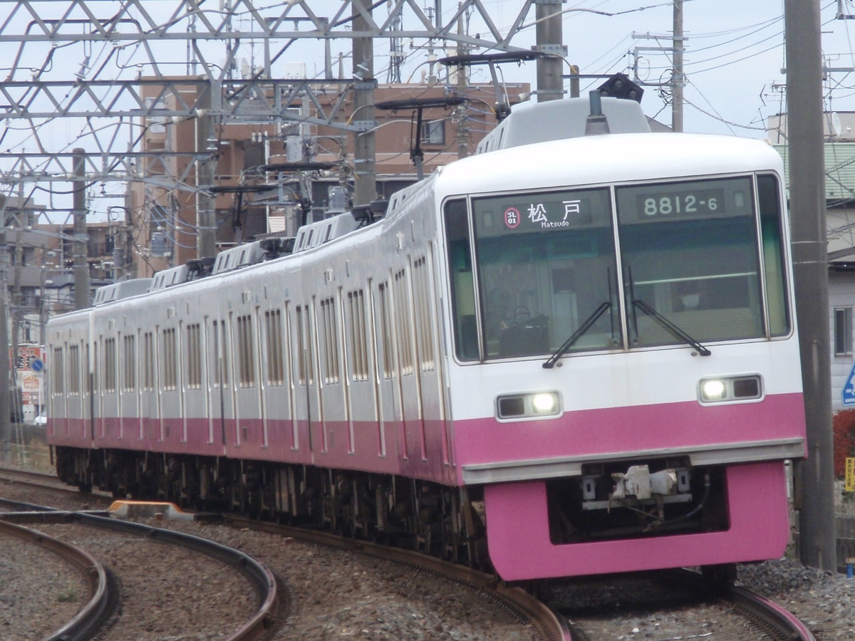 新京成電鉄 くぬぎ山車両基地 8800形 8812F