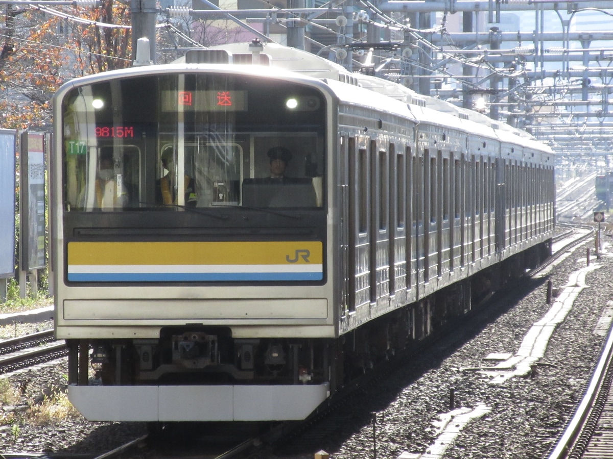 JR東日本 鎌倉車両センター中原支所 205系 ナハT17編成