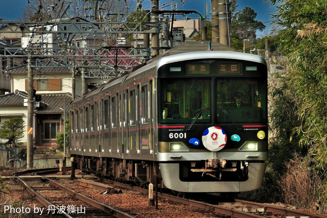 by丹波篠山