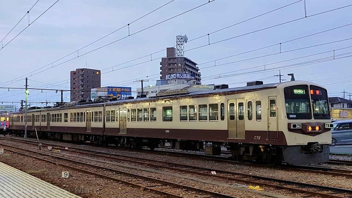 秩父鉄道 広瀬川原車両基地 6000系 6003編成