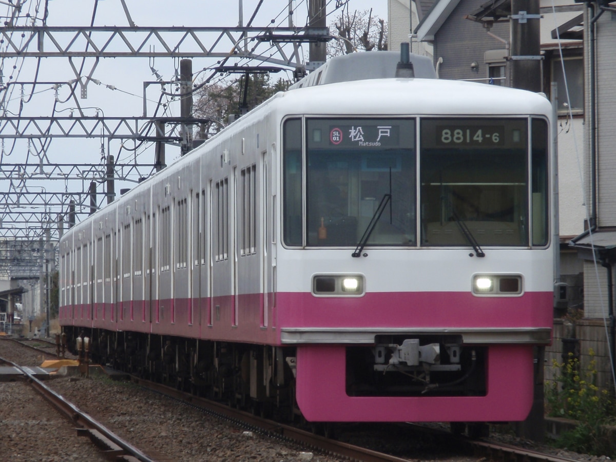 新京成電鉄 くぬぎ山車両基地 8800形 8814F