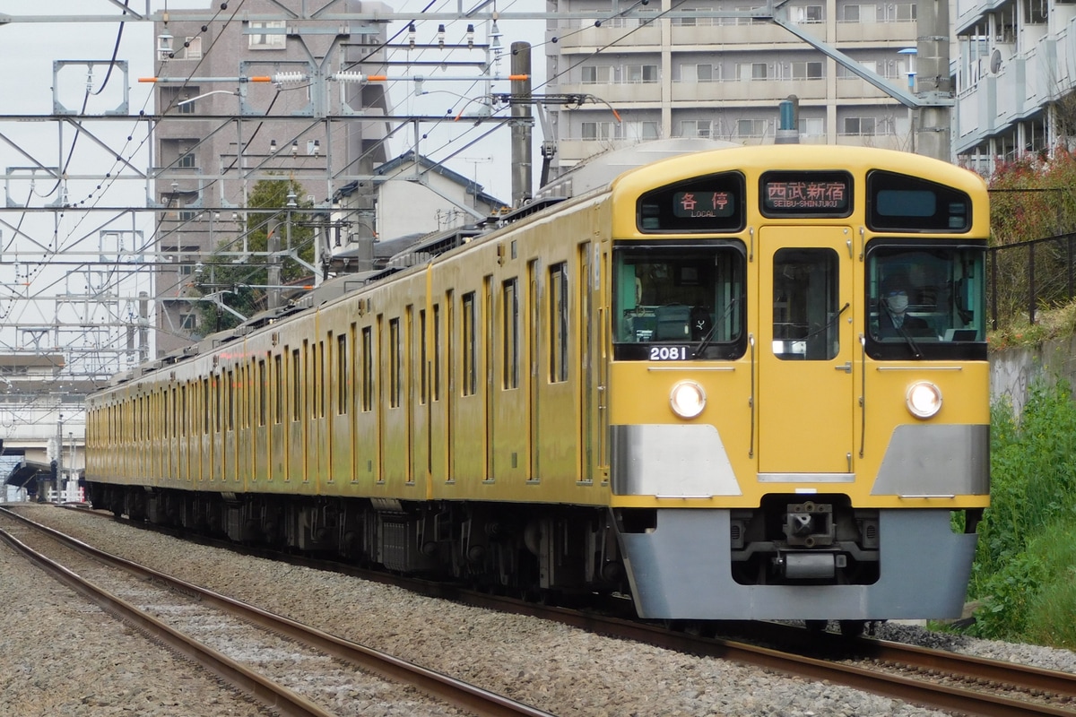 西武鉄道 玉川上水車両基地 2000系 2081F