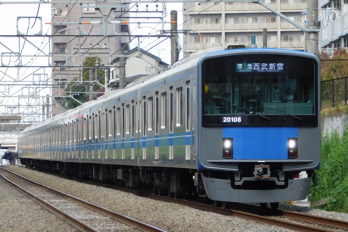西武鉄道 玉川上水車両基地 20000系 20108F