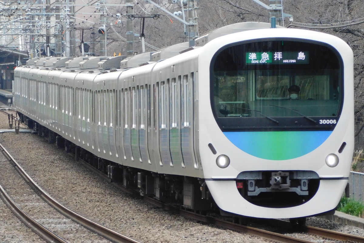 西武鉄道 玉川上水車両基地 30000系 30106F
