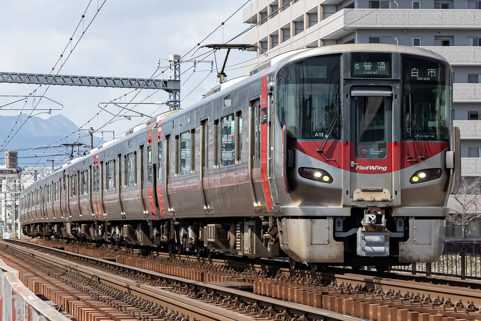 JR西227系A13編成<br class="br-sp" />(ヒロA13編成)の写真