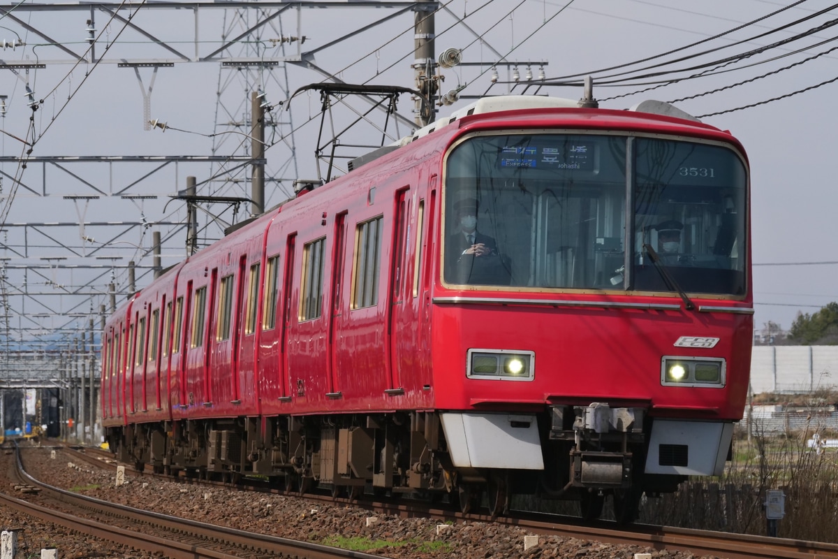 名古屋鉄道  3500系 3531F
