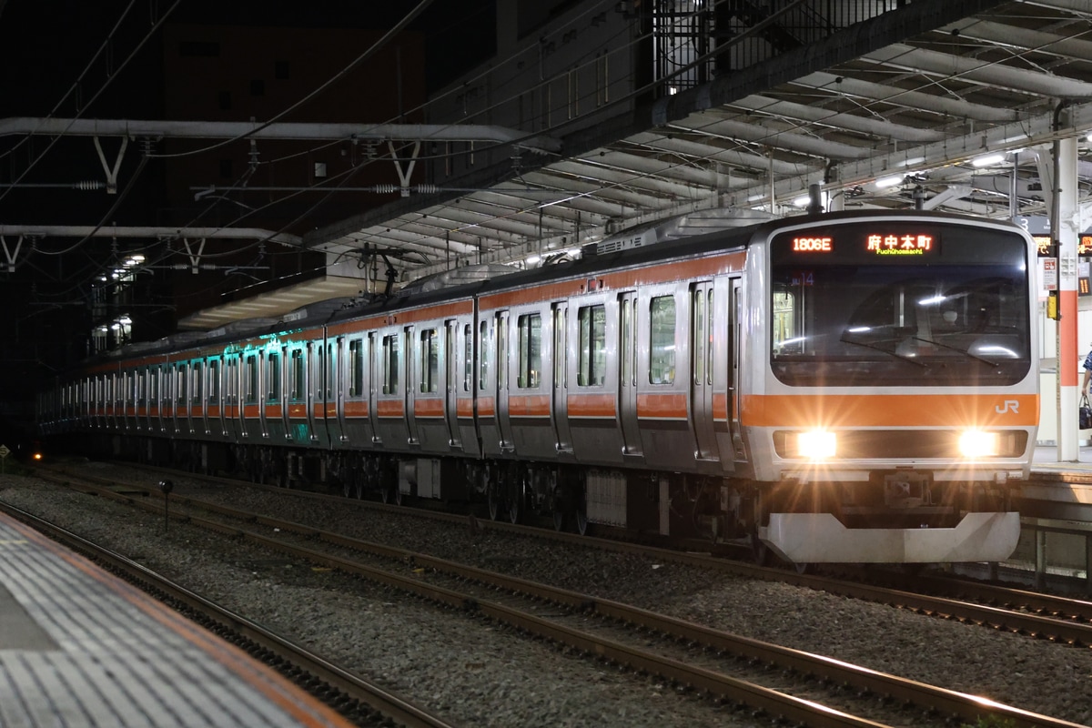 JR東日本 京葉車両センター E231系 ケヨMU14編成