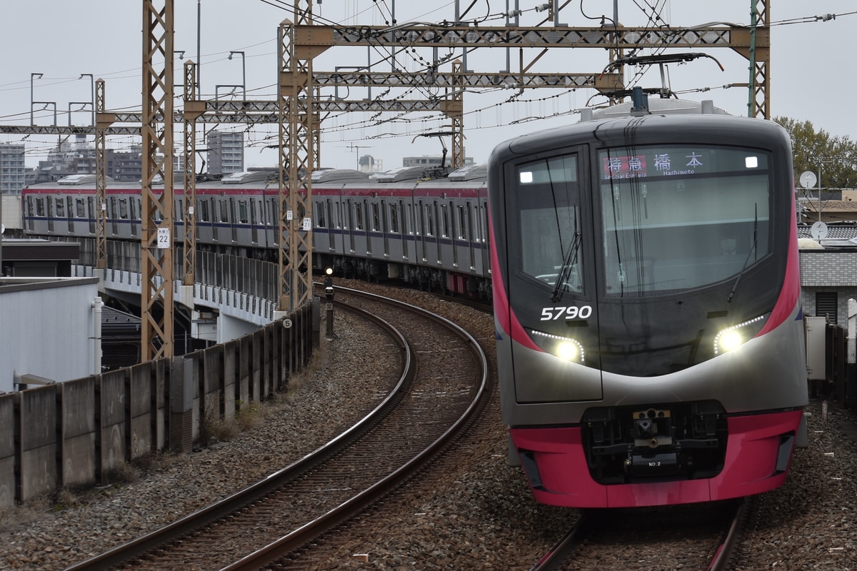 京王電鉄 若葉台検車区 5000系 5740F