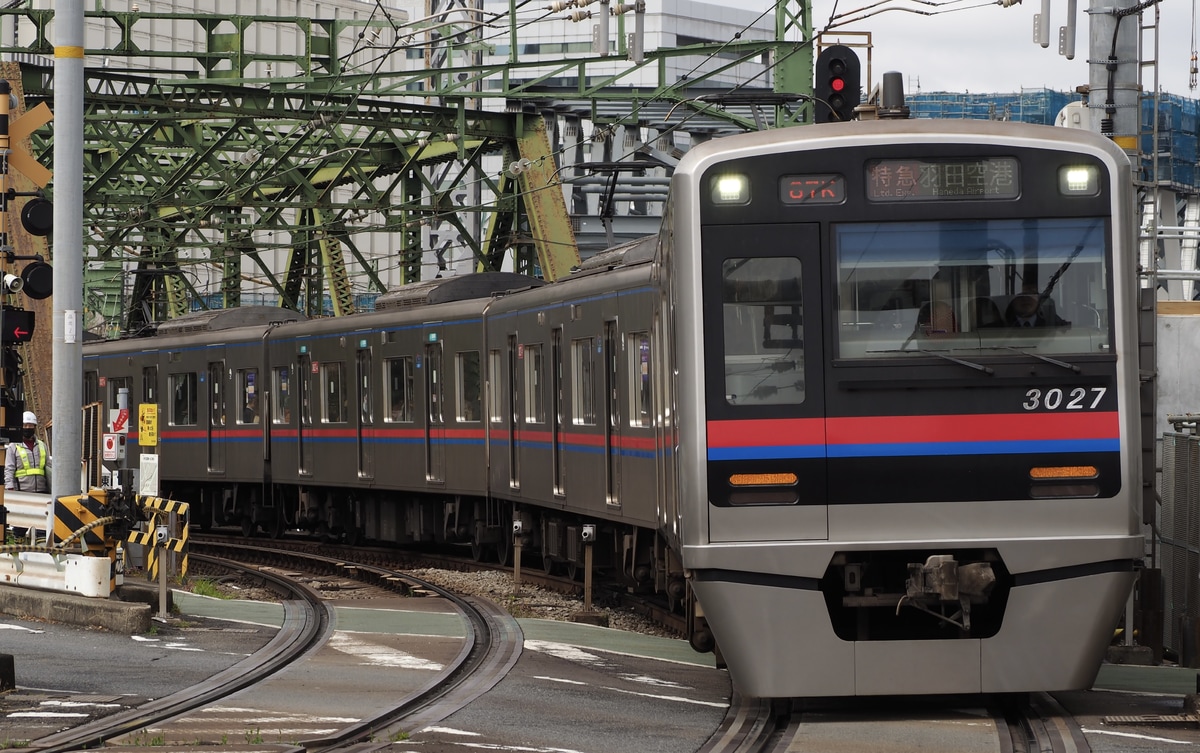 京成電鉄 金沢検車区 3000形 3027f