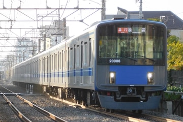 西武鉄道 玉川上水車両基地 20000系 20106F