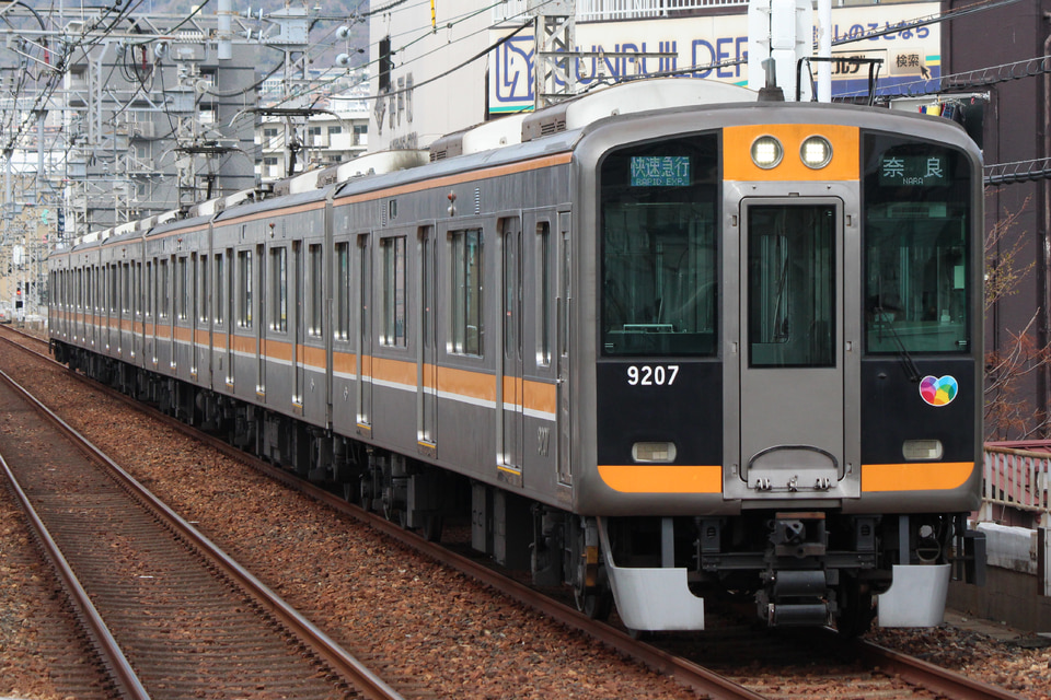 （お値段相談可能） 阪神9000系 お値段相談可能） 阪神9000系 お値段相談可能） 阪神9000系 - メルカリ