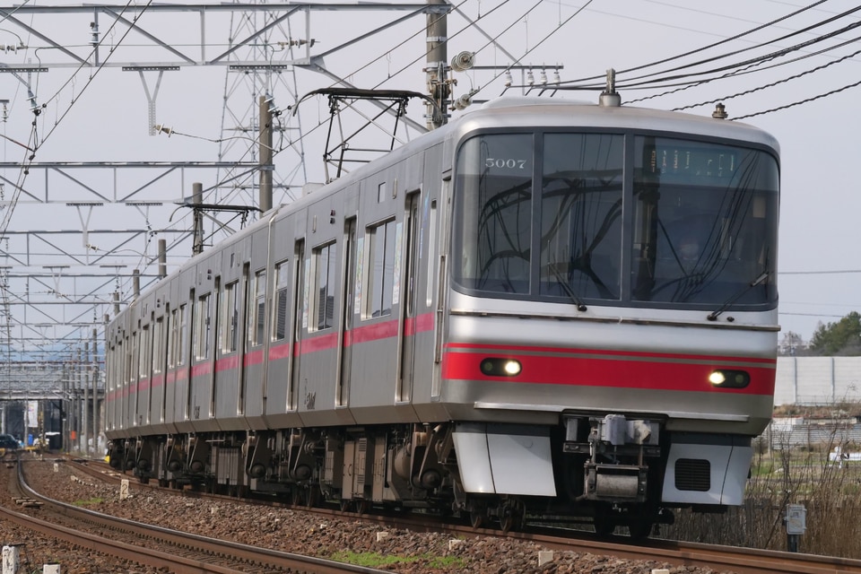 名鉄5000系5007F<br class="br-sp" />(5007編成)の写真