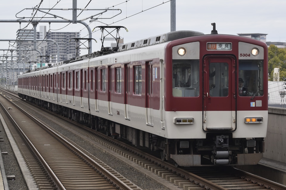 近鉄5800系DH04の編成データ、編成表、ニュース、写真|2nd-train