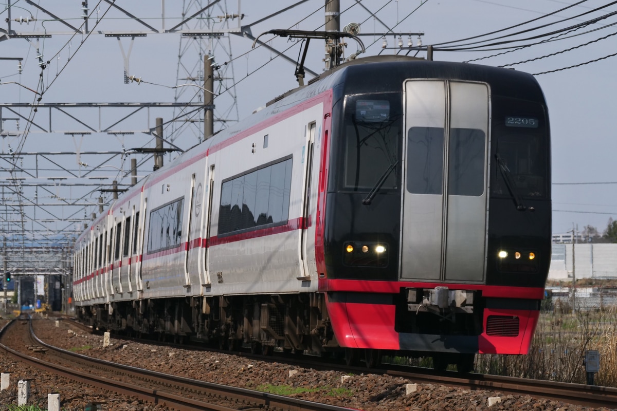 名古屋鉄道  2200系 2205F