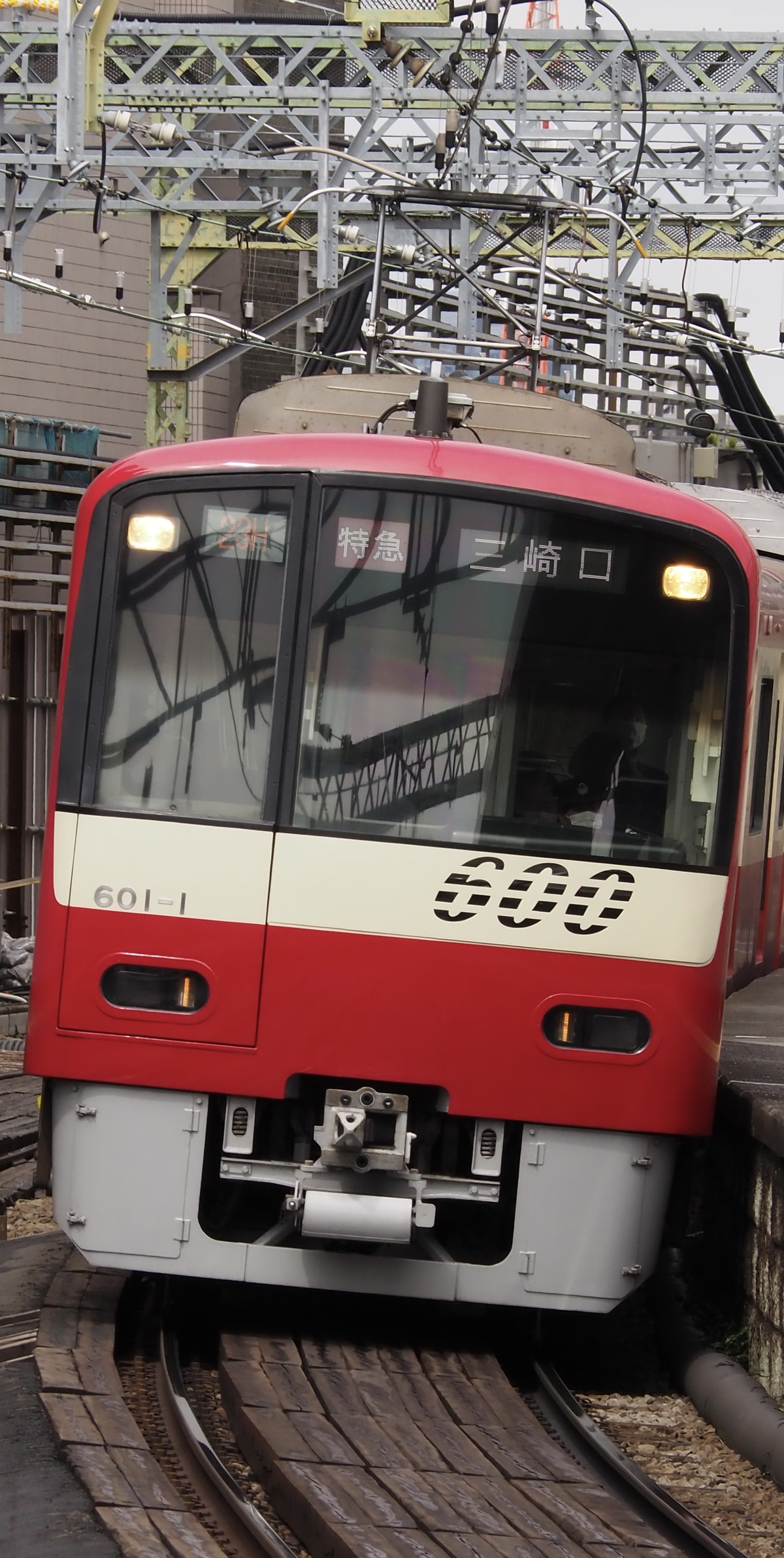 京急電鉄 久里浜検車区 600形 601f