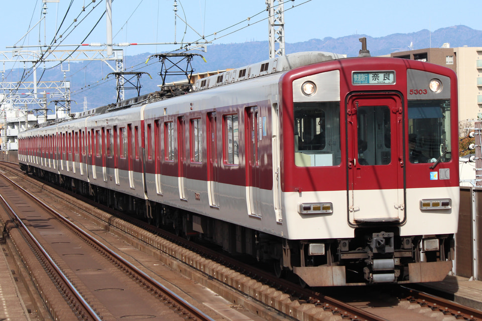 近鉄5800系DH03の写真