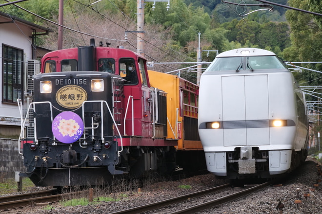 486bf20509f91274f9cc5521a4243a