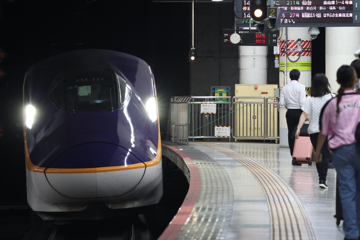 JR東日本  E8系 G2編成