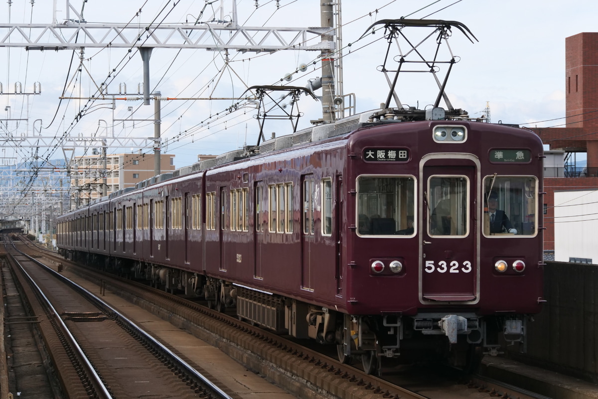 阪急電鉄  5300系 5323F