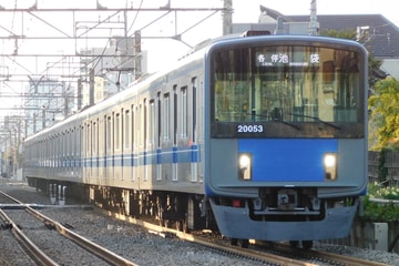 西武鉄道 武蔵丘車両基地 20000系 20153F