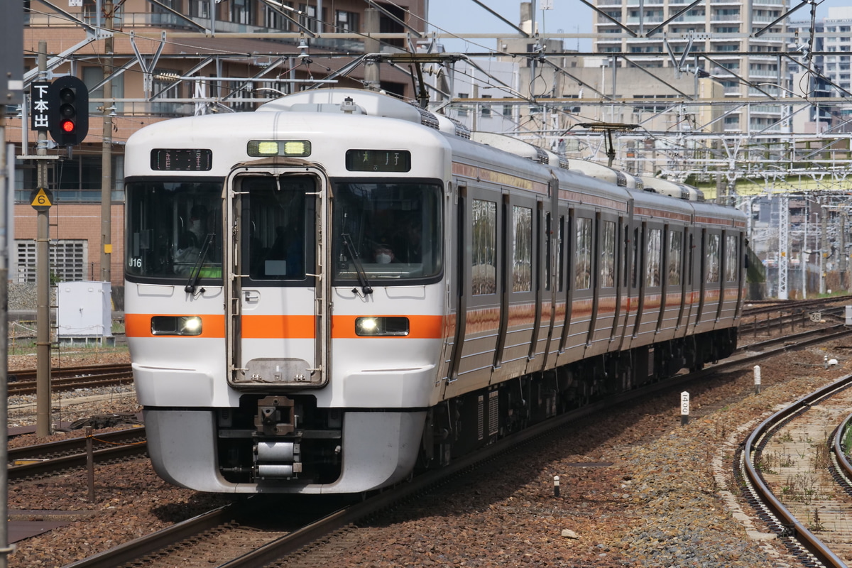 JR東海  313系 Y16編成