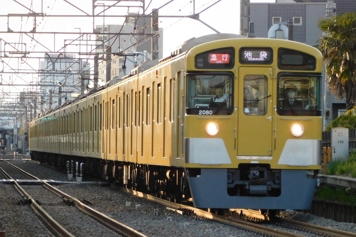 西武鉄道 南入曽車両 2000系 2079F