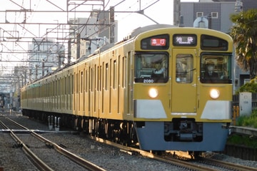 西武鉄道 南入曽車両 2000系 2079F