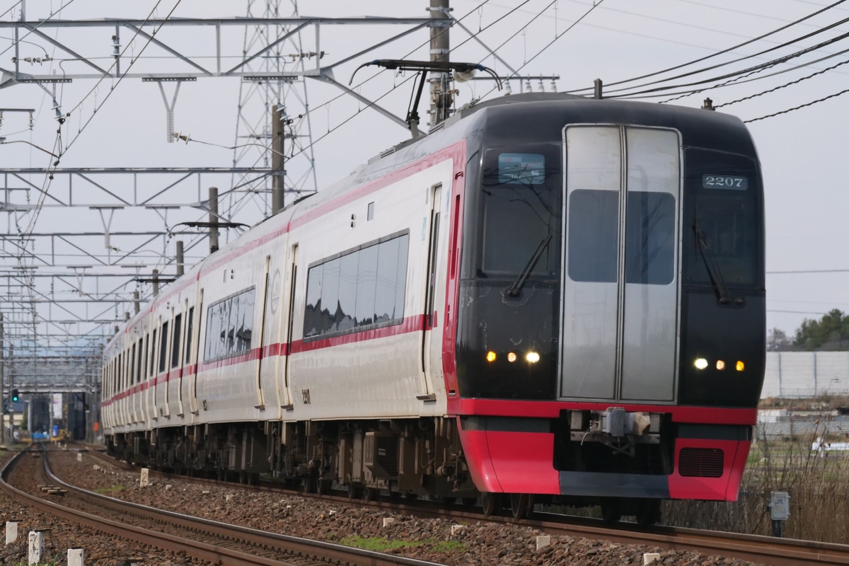 名古屋鉄道  2200系 2207F