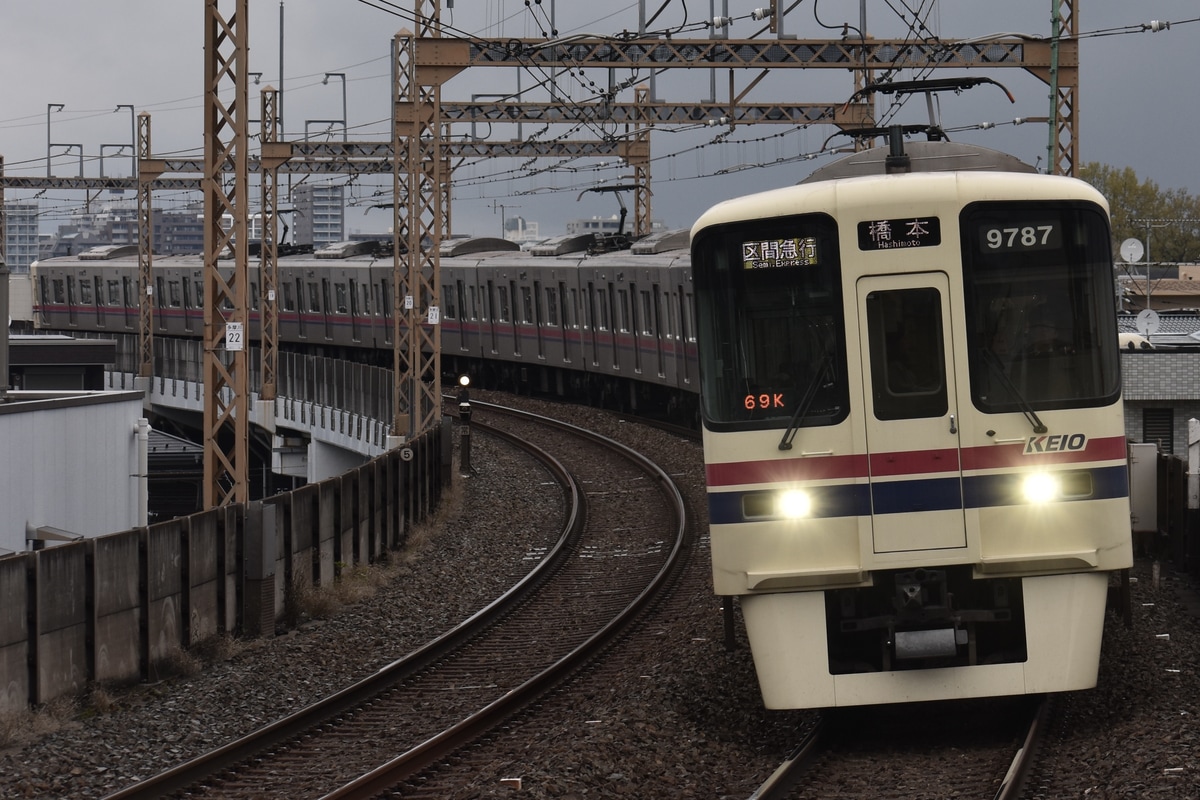 京王電鉄 若葉台検車区 9000系 9737F