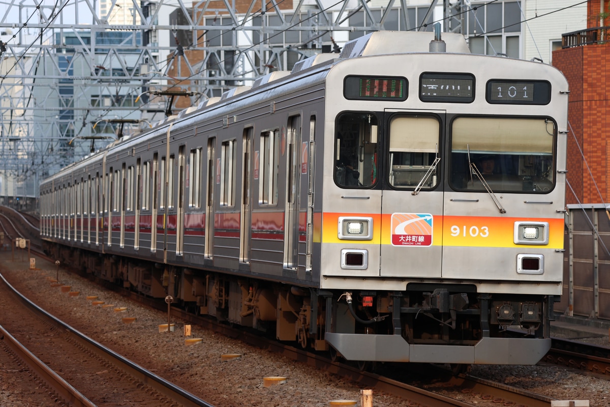 東急電鉄  9000系 9003F