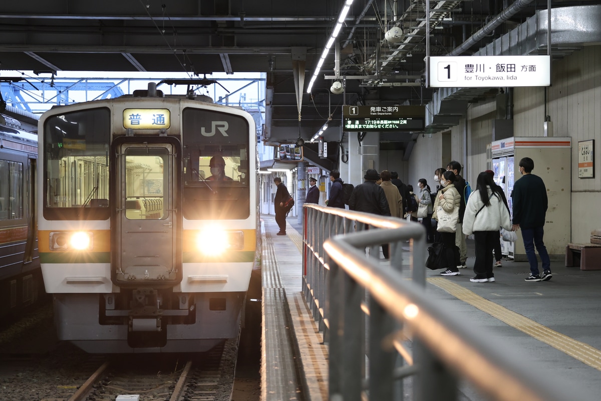 JR東海  213系 H12編成