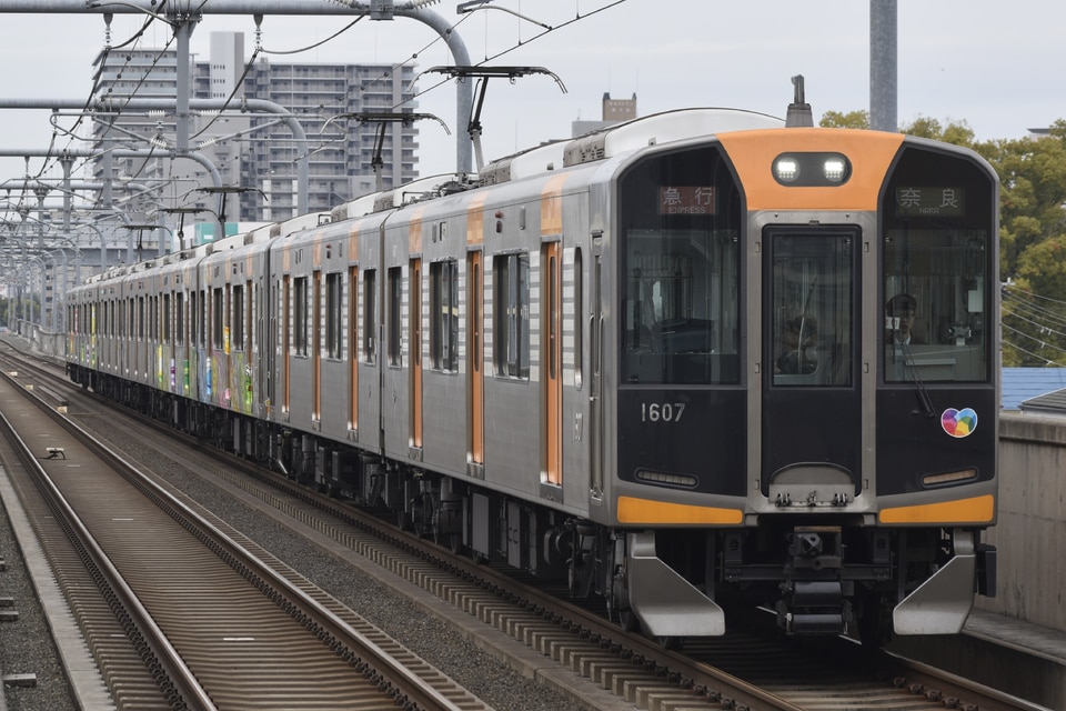 阪神1000系1607F<br class="br-sp" />(1607編成)(HT07)の写真