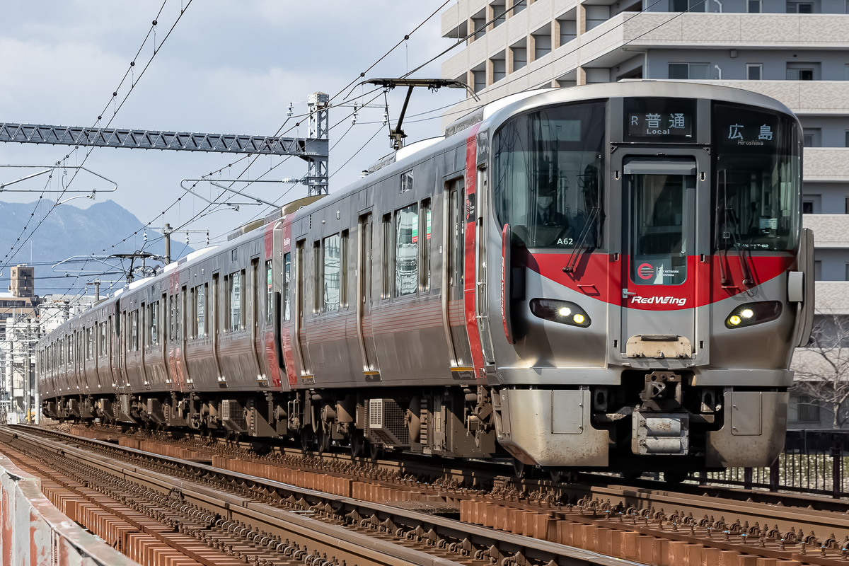 JR西日本  227系 ヒロA62編成