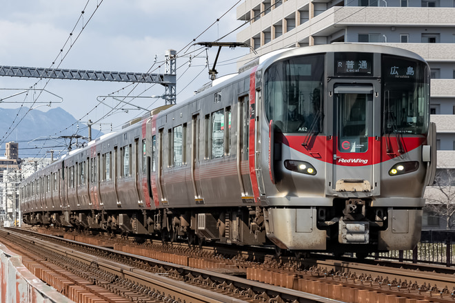 227系ヒロA62編成を五日市～新井口間で撮影した写真