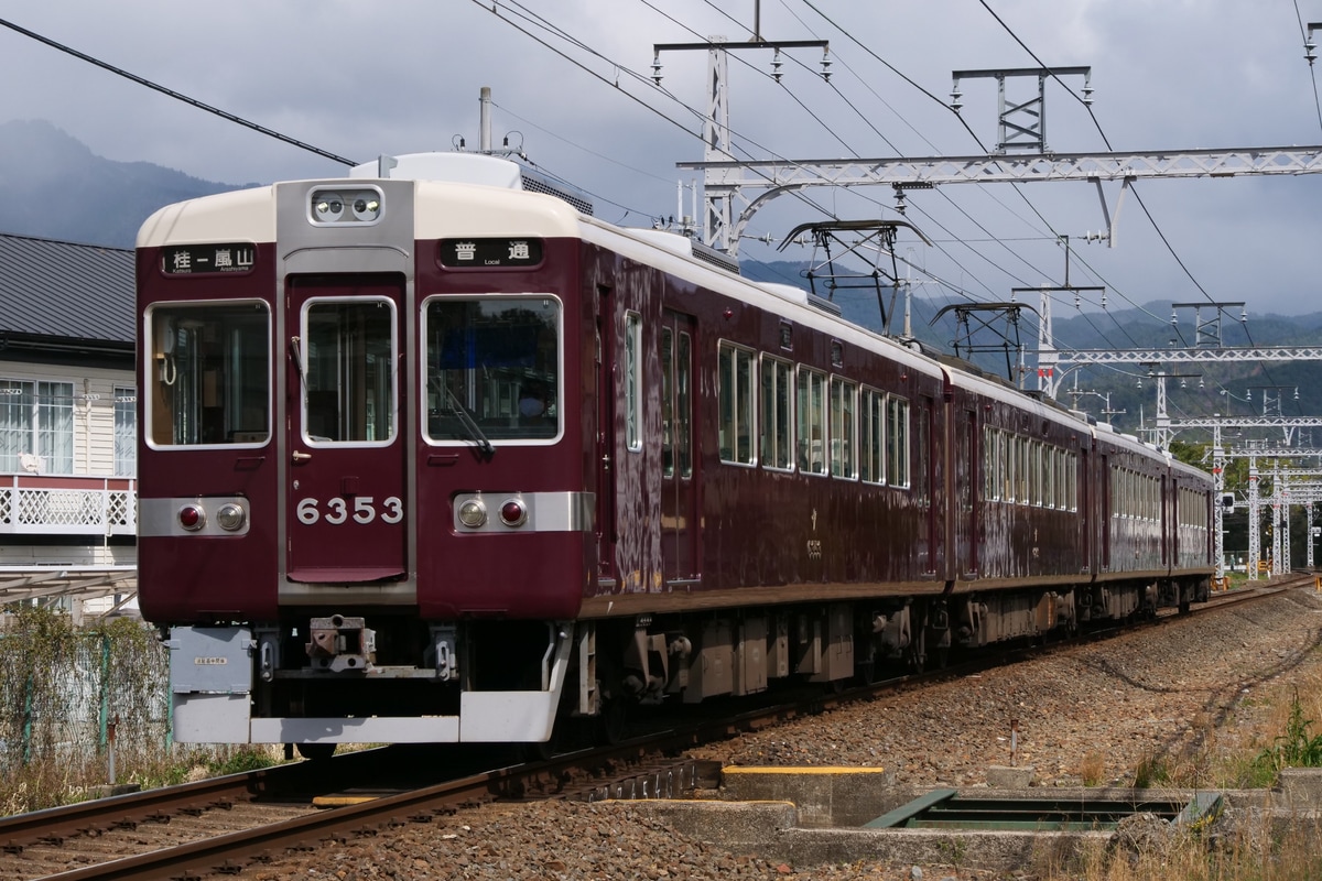 阪急電鉄  6300系 6353F