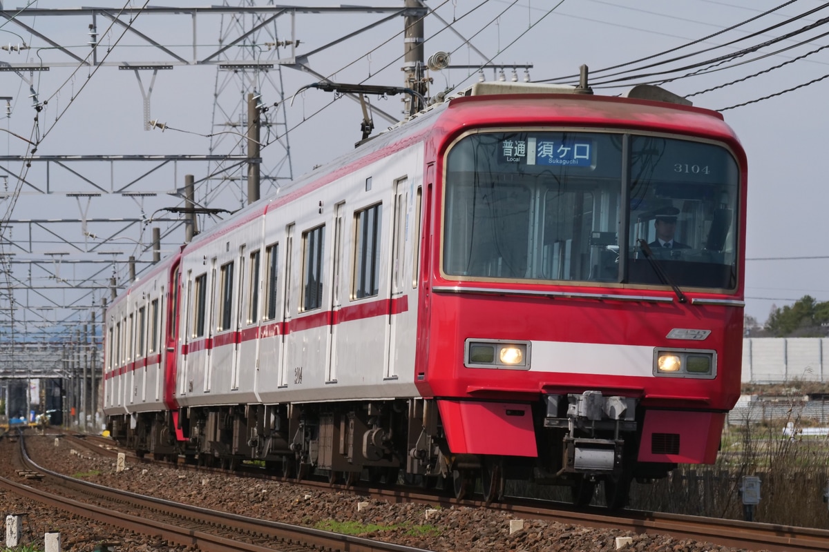 名古屋鉄道  3100系 3104F