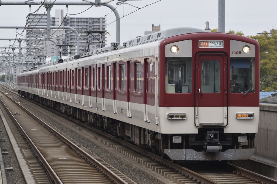 近鉄1021系VL25の写真